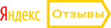 Иконка Яндекс отзыв