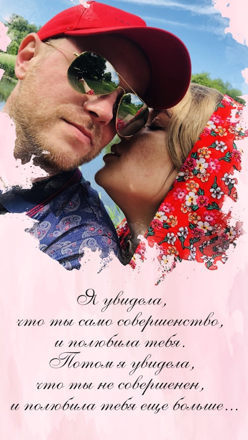 Видеоприглашение на свадьбу № 318 электронный шаблон