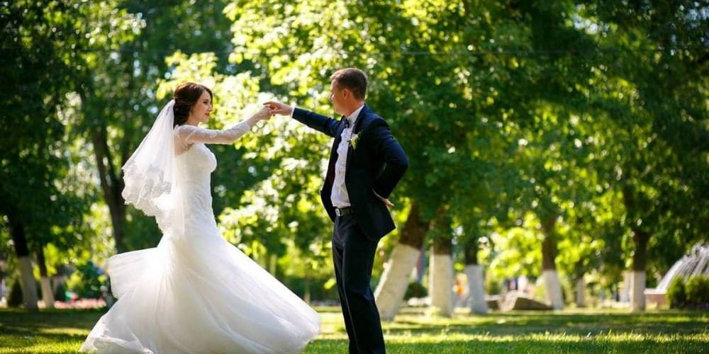 Жених и невеста