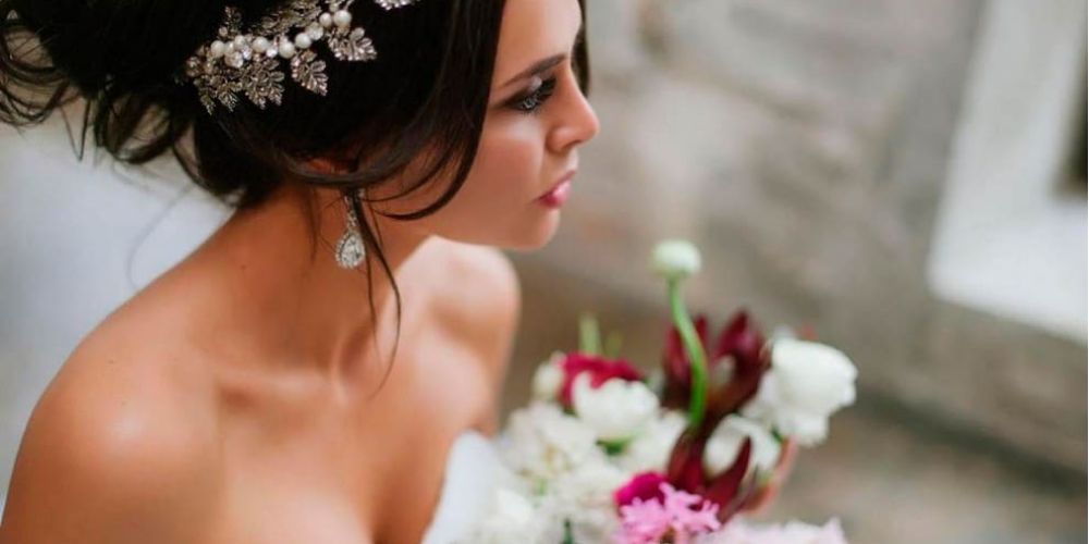 Прическа невесты