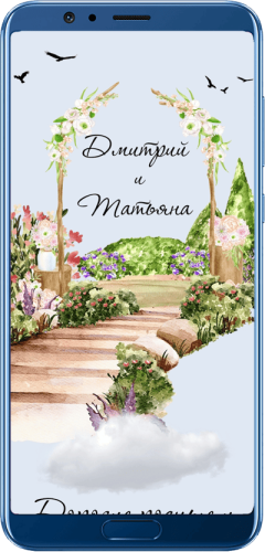 Пригласительный свадебный сайт № 09-D на экране смартфона