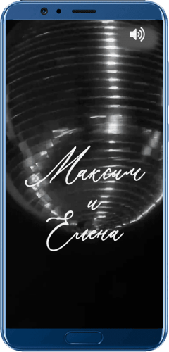 Пригласительный свадебный сайт № 21-D на экране смартфона