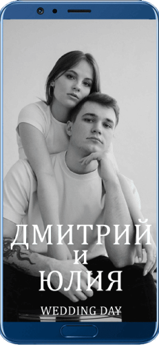 Пригласительный свадебный сайт № 25-D на экране смартфона