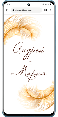 Пригласительный свадебный сайт № 35-D на экране смартфона