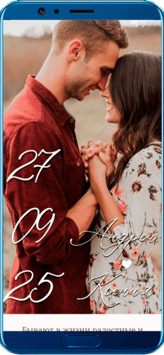 Пригласительный свадебный сайт № 28-D на экране смартфона