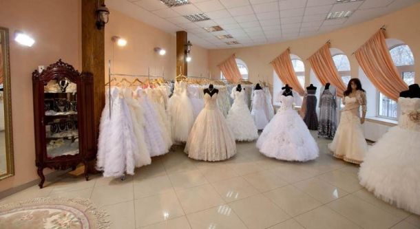 Салон свадебных платьев