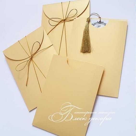 Золотой конверт для приглашения